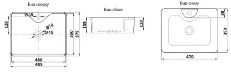 Раковина CeramaLux 7291MP-3 накладная 