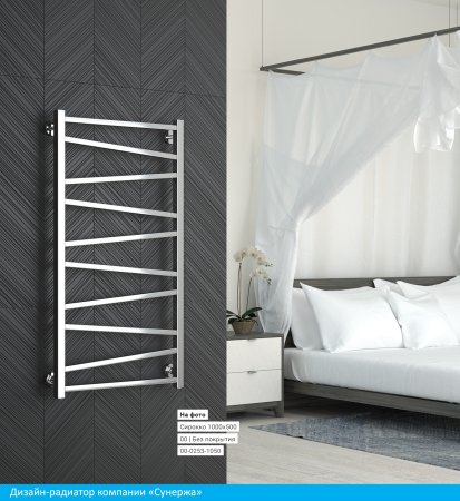 Полотенцесушитель водяной Сунержа Сирокко 800х500 мм. хром 