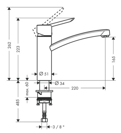 Смеситель для кухонной мойки Hansgrohe Focus S 31786000 