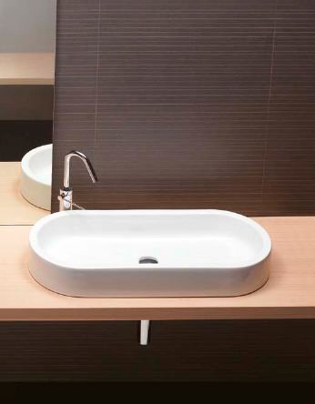 Раковина Hatria Area 80 см 