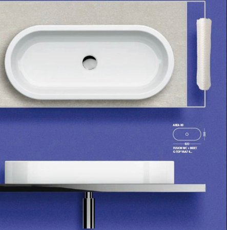 Раковина Hatria Area 80 см 