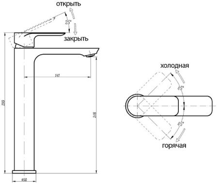 Смеситель для раковины Abber Weiss Insel AF8011 Хром 