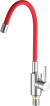 Смеситель для кухни с гибким изливом FASHUN A4053+B06, хром/красный 