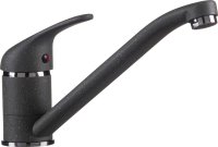 Смеситель для кухонной мойки Rossinka Y40-21 , серый