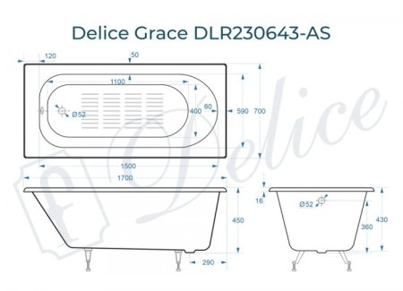 Ванна чугунная Delice Grace 170х70 с антискользящим покртыием DLR230643-AS 