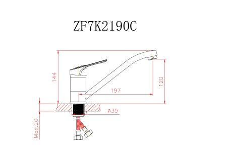 Смеситель для кухни HAIBA CRON CN4937 