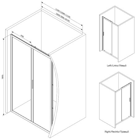 Душевая дверь AM.PM Gem Solo 110 W90G-110-1-195MT профиль Хром матовый стекло прозрачное 