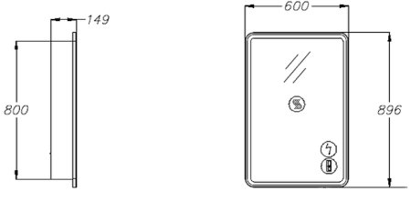 Зеркальный шкаф Opadiris Элеганс 60 00-00006871 с подсветкой Белый матовый 