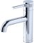 Смеситель для раковины Allen Brau Priority 5.31001-00 Хром 