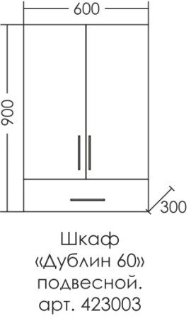 Шкаф для ванной комнаты навесной СаНта Дублин 60/90 