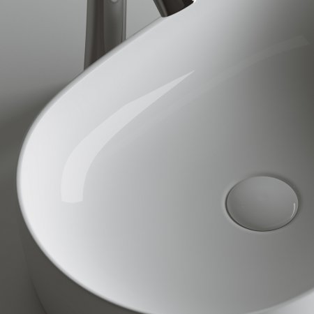 Раковина Ceramica Nova Element CN6047 накладная 