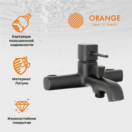 Душевая система Orange Karl M05-934b Черная 