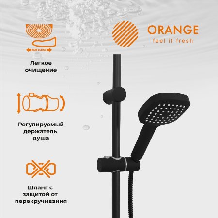 Душевая система Orange Karl M05-934b Черная 