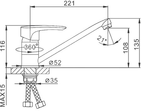 Смеситель для кухни Frap H701 F49701-B Хром 
