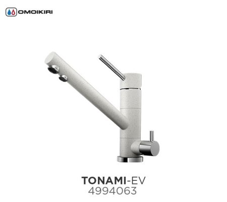 Смеситель для кухонной мойки Omoikiri Tonami EV, эверест 