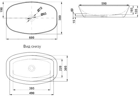 Раковина-чаша Melana 60 MLN-A500A Белая 