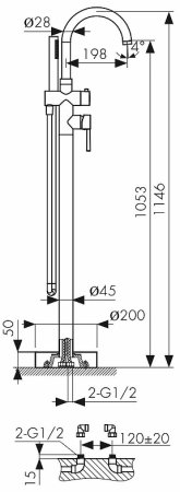 Смеситель для ванны Kaiser Merkur 26282-2 Черный матовый 
