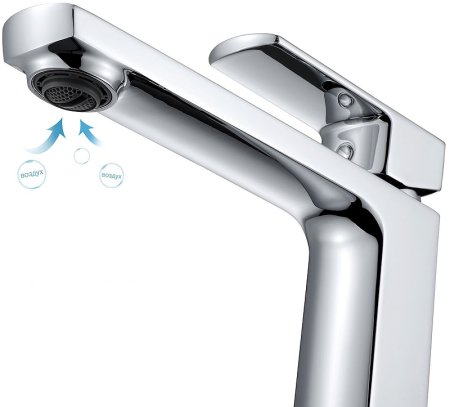 Смеситель для раковины Vincea Next VBF-1N1CH Хром 