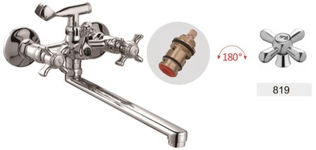 Смеситель для ванны D-Lin D147819-F, хром 