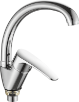 Смеситель для кухни FASHUN A4156-2, хром