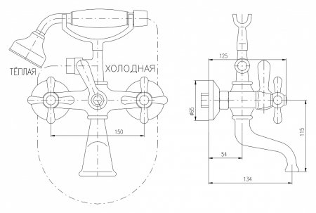 Смеситель Rav Slezak Morava retro MK159.5/2 для ванны с душем 