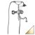 Смеситель Cezares Venezia VENEZIA-VDFM2-03/24-Bi для ванны с душем 