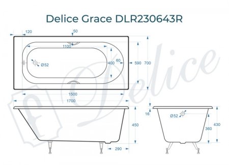 Ванна чугунная Delice Grace 170х70 с отверстиями под ручки DLR230643R 
