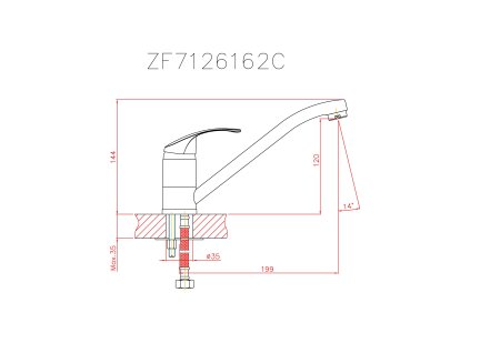 Смеситель для кухни HAIBA CRON CN4236 