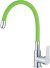 Смеситель комбинированный силиконовый с гибким изливом HAIBA HB70112-12 зеленый 