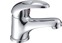 Смеситель однорычажный для раковины HAIBA HB1015 хром