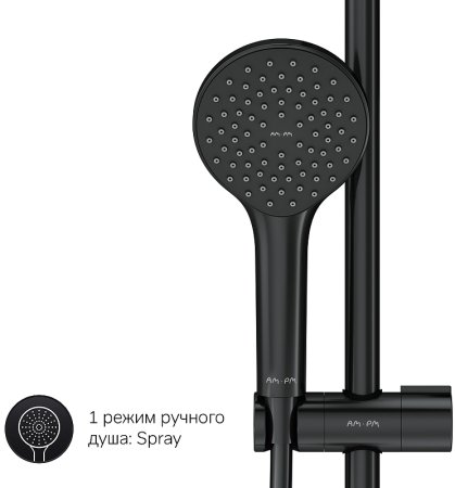 Душевая система AM.PM Gem F0790022 Черная 