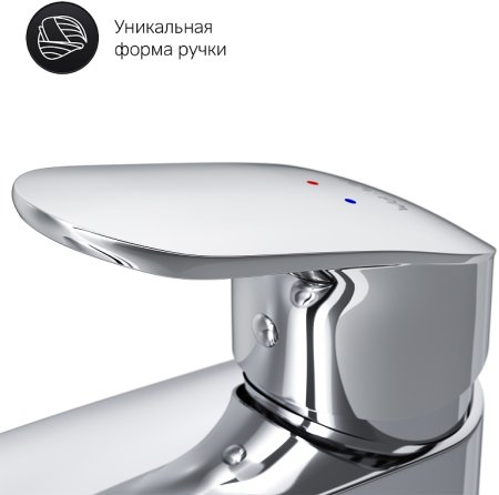 Смеситель для раковины AM.PM Like F8092116 Хром 