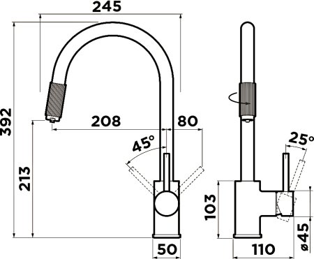 Смеситель для кухонной мойки Omoikiri Tamura 4994334 