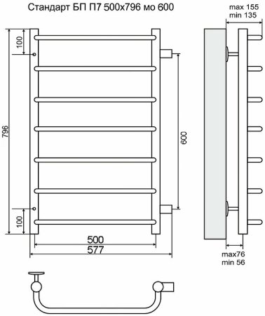 Водяной полотенцесушитель Terminus Стандарт П7 500x796 4670030725332 Хром с боковым подключением 