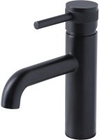 Смеситель для раковины Allen Brau Priority 5.31001-31 Черный матовый Смеситель для раковины Allen Brau Priority 5.31001-31 Черный матовый