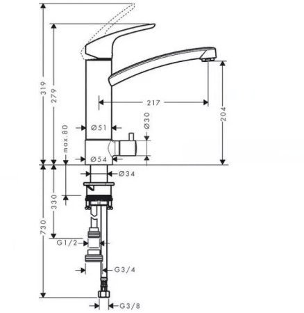 Смеситель для кухни Hansgrohe Focus M414-H200 73887000 Хром 