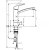 Смеситель для кухни Hansgrohe Focus M414-H200 73887000 Хром 
