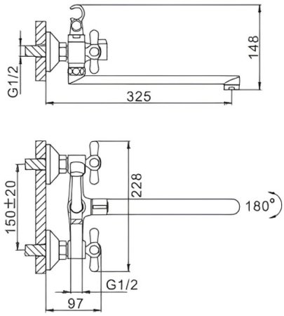 Смеситель для ванны Frap H25 F2225 универсальный Хром 