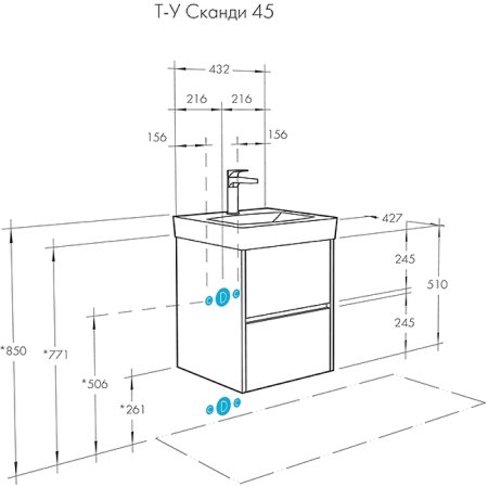 Тумба с раковиной Aquaton Сканди 45 1A2516K0SD010 подвесная Белая 