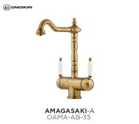 Смеситель для кухонной мойки Omoikiri Amagasaki A