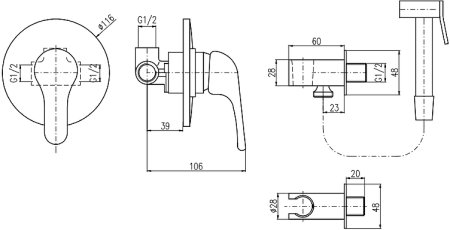 Гигиенический душ со смесителем Rav Slezak Sazava SA042/1 Хром 