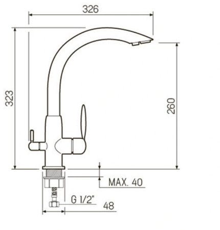 Cмеситель для кухни под фильтр HANSEN H15083G Сатин 