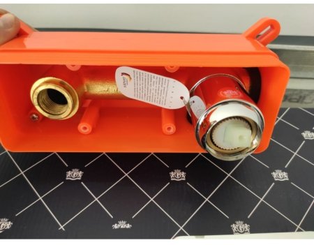 Cмеситель для раковины GANZER GZ26044 CHROME 