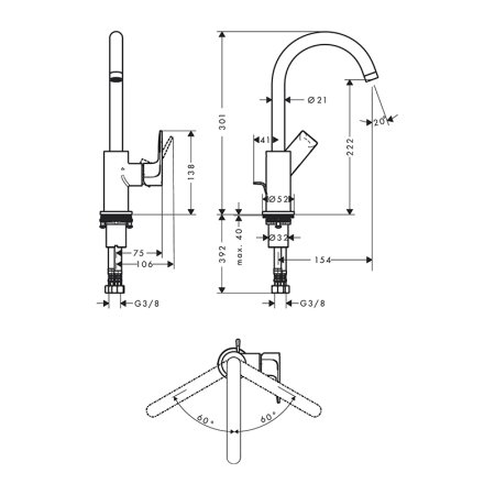 Смеситель Hansgrohe Rebris E 210 72576670 для раковины с поворотным изливом черный 