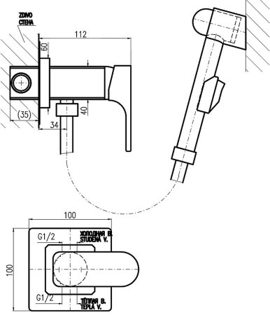 Гигиенический душ со смесителем Rav Slezak Yukon YU147CB Хром Белый 
