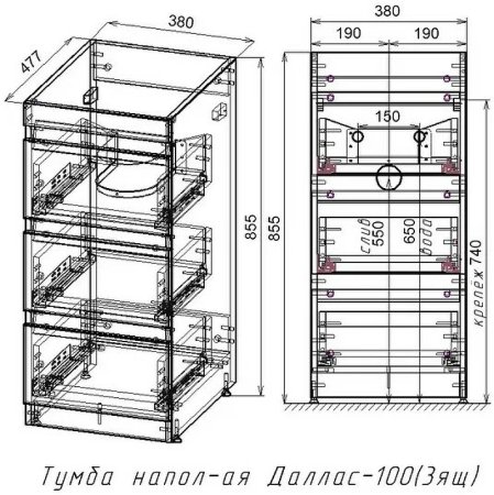 Тумба под раковину Style Line Даллас 100 АА00-000069 Белый глянец 