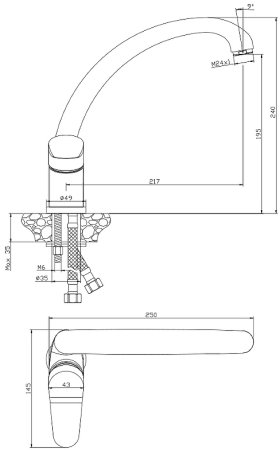 Смеситель для кухни Olive's Nevada 03431NV Хром 