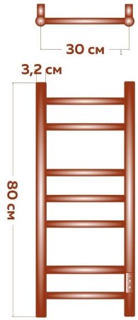 Полотенцесушитель электрический (лесенка) Bauedge Stil DB-0041, 30x80 см 