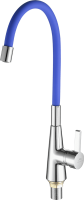 Смеситель для кухни с гибким изливом FASHUN A4153+B01, хром/синий