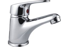 Смеситель однорычажный для раковины HAIBA HB1016 хром